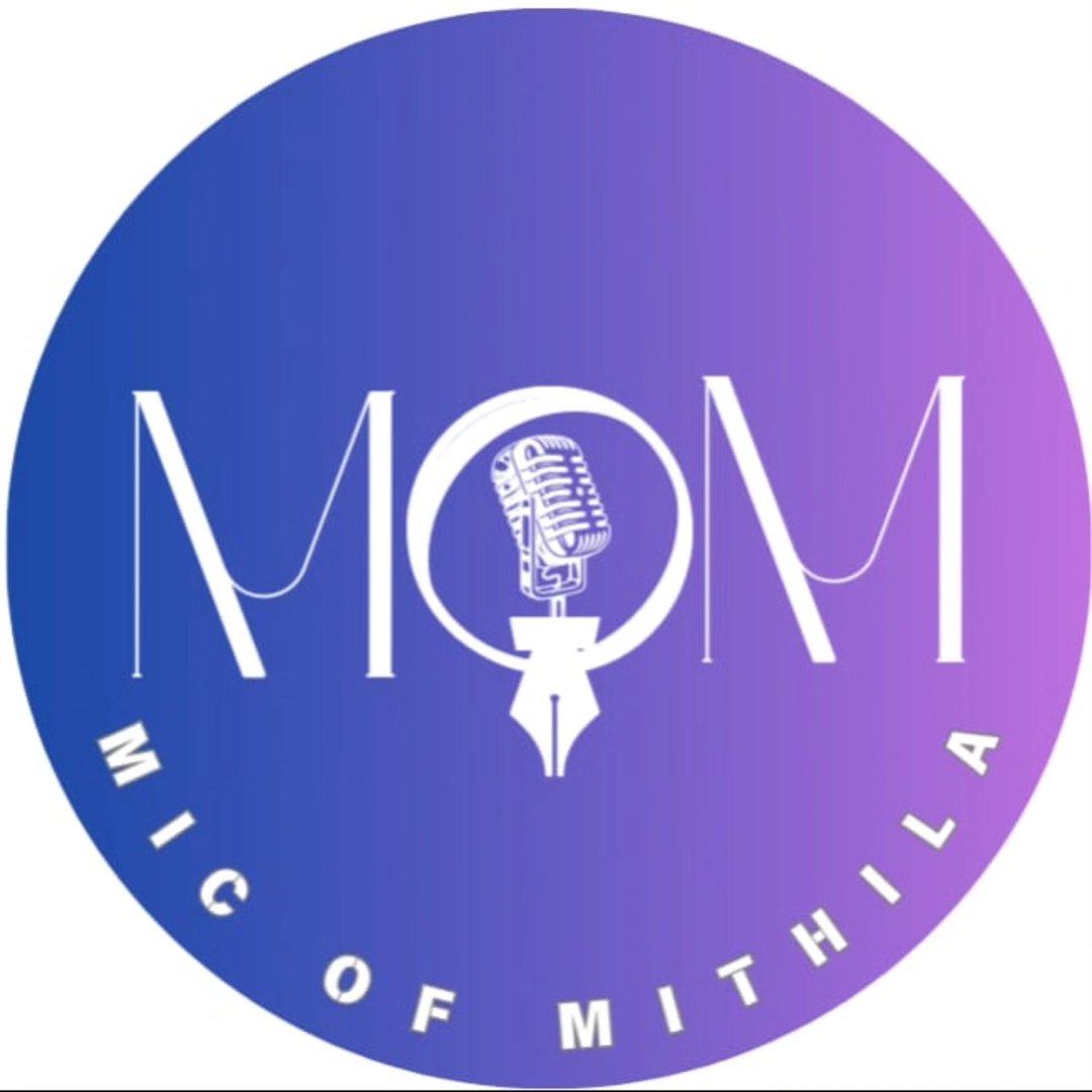 Mic of Mithila Logo